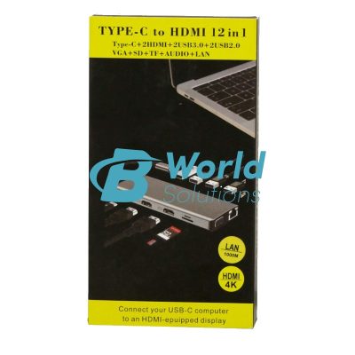 Type C to HDTV 12 in 1 USB Hub